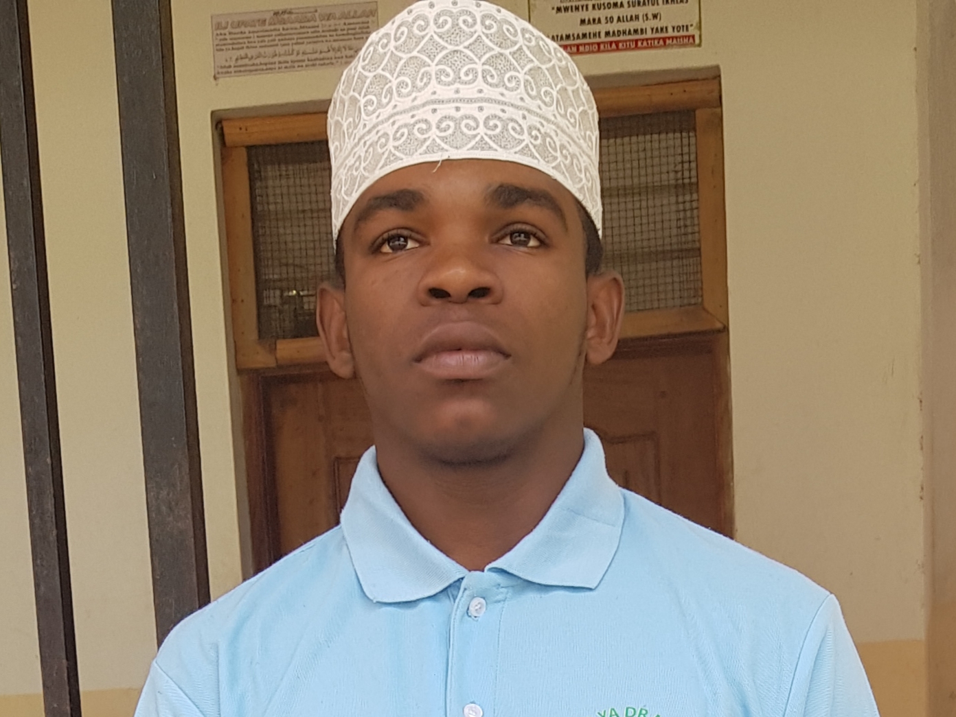 EWE KIJANA ZINDUKA